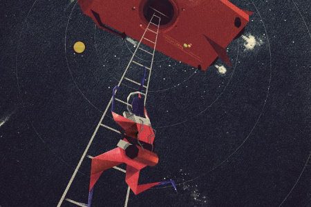 Up To New Heights